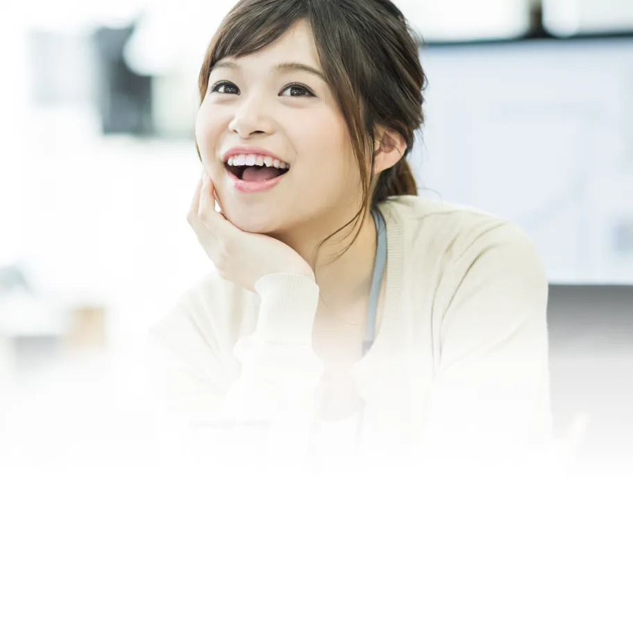 おとな